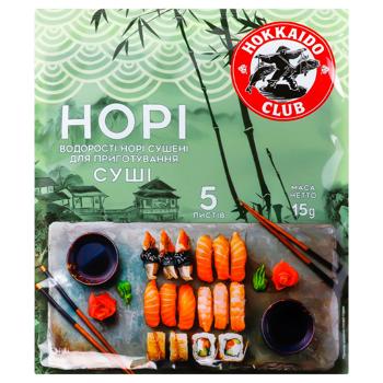 Водорості Hokkaido Сlub норі сушені 5 листів 15г - купити, ціни на Ідеал - фото 1