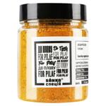 Seasoning for pilafs 150g