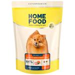 Food Home food turkey 700g Ukraine