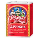 Kozatska Vecheria Druzhba Processed Cheese Product 55% 70g