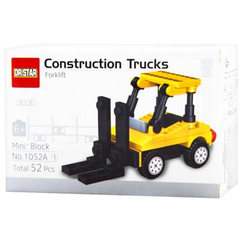 Constructor Construction Equipment QT240425055 - buy, prices for - photo 4