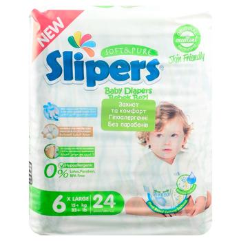 Slipers T-206 Twins 6 Diapers 15+kg 24pcs - buy, prices for COSMOS - photo 3