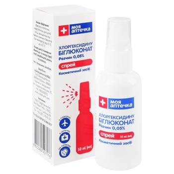 Moia Aptechka Chlorhexidine Antiseptic Agent 0.05% 50ml