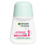 Антиперспирант шариковый Garnier Mineral Активный контроль Термозащита 50мл