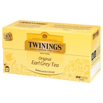 Twinings Earl Grey Black Tea with Bergamot Flavor 2g*25pcs