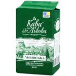 Kava Zi Lvova Lviv Ground Coffee 225g