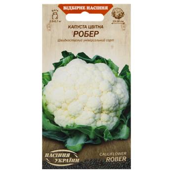 Nasinnia Ukrainy Rober Сauliflower Seeds 0.5g - buy, prices for MegaMarket - photo 1
