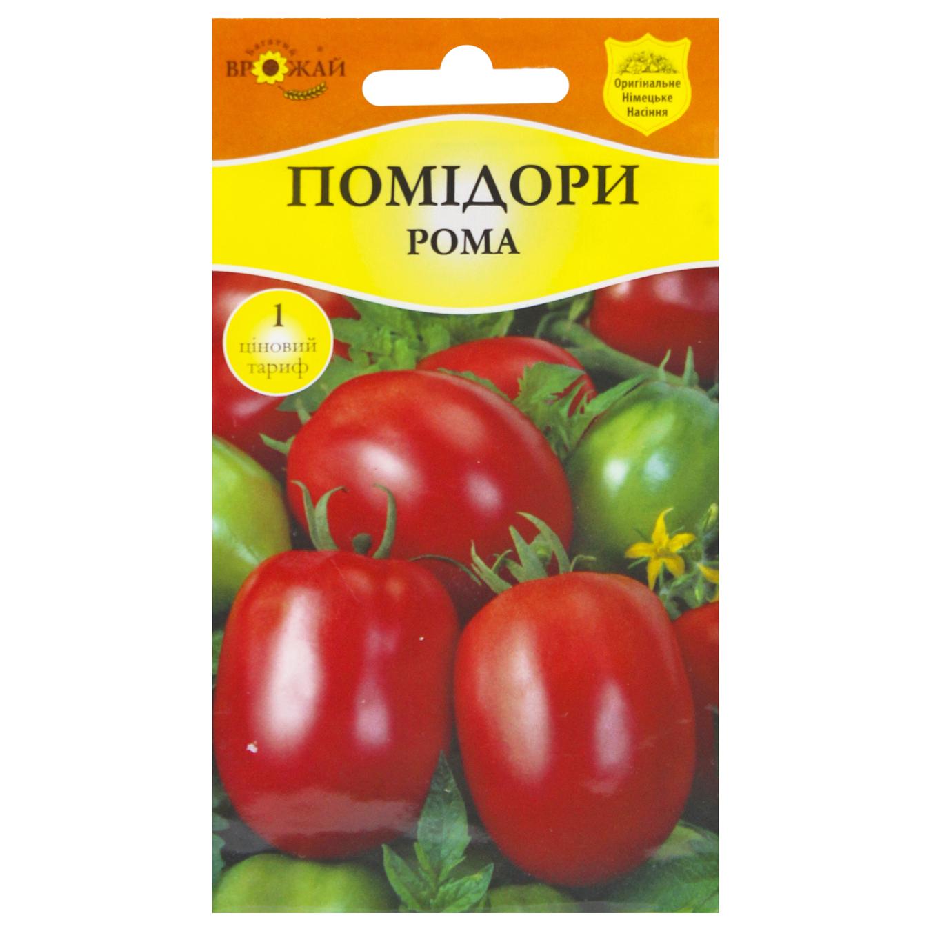 Фото товару