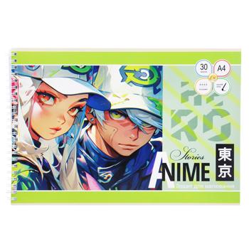 Альбом Тетрада для малювання з перфорацією 30 аркушів - купити, ціни на NOVUS - фото 1