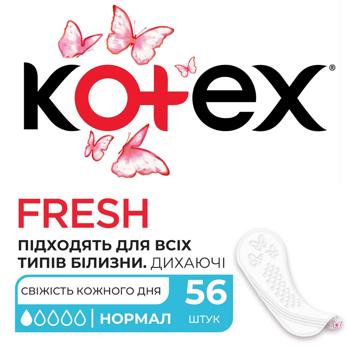Прокладки ежедневные Kotex Fresh Normal 56шт - купить, цены на Идеал - фото 1