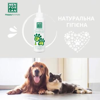 Средство Menforsan Ear Cleanser для очищения ушей собак и кошек 125мл - купить, цены на - фото 5