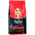 Корм сухий Reflex Plus Hypoallergenic Adult з ягням для собак малих та мініатюрних порід 3кг