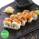 Philadelphia Eel Roll