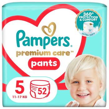 Підгузки-трусики Pampers Premium Care Junior 5 12-17кг 52шт - купити, ціни на NOVUS - фото 2