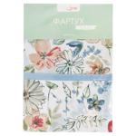Homeline Flowers Apron 68х80cm