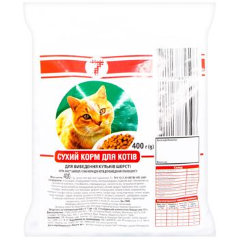 7 Dry Food for Hairball Control in Cats 400g - buy, prices for COSMOS - photo 1