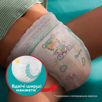 Подгузники-трусики Pampers Midi 3 6-11кг 62шт - купить, цены на METRO - фото 6