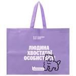 MasterZoo Spunbond Shopper Bag with Print 51x38x15cm