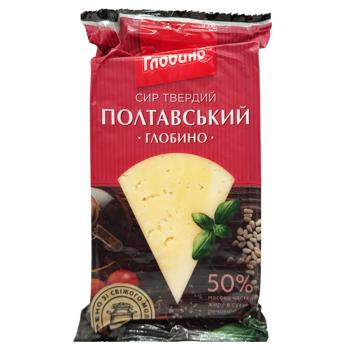 Сыр Глобино Полтавский 50% 180г