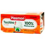 Plasmon Turkey Puree 2*80g