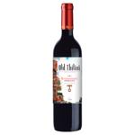 Old Tbilisi Kindzmarauli Red Semi-Sweet Wine 11.5% 0.75l