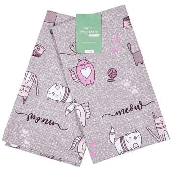 Homeline Cat in the Kitchen Set of Embroidery Towels 2pcs Grey-Lilac
