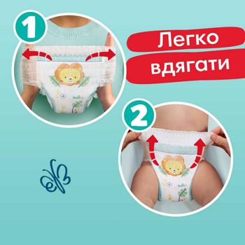 Подгузники-трусики Pampers Pants размер 3 6-11кг 204шт - купить, цены на - фото 10