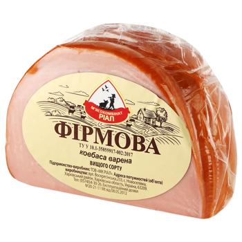 Колбаса МК Риал Фирменная вареная высший сорт - купить, цены на Чудо Маркет - фото 2