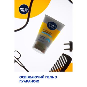 Гель для умывания Nivea Men Active Energy против усталости кожи 100мл - купить, цены на Auchan - фото 5