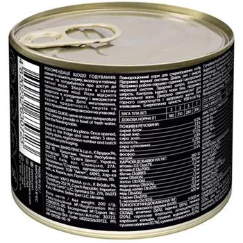 Savory Sterilized упаковка вологого корму для котів 6 шт х 200 г - ягня - купить, цены на MasterZoo - фото 4