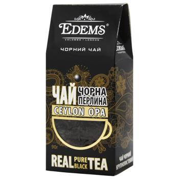 Еdems Black Pearl Black Tea 90g - buy, prices for NOVUS - photo 2
