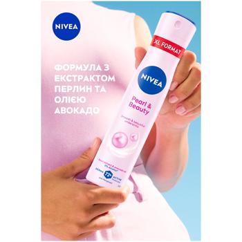 Антиперспирант аэрозольный Nivea Pearl&Beauty 200мл - купить, цены на - фото 5