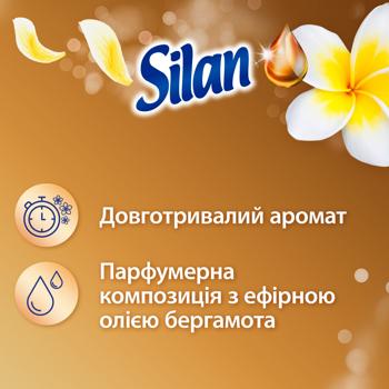 Silan Fascinating Frangipani Fabric Conditioner 2.772l - buy, prices for NOVUS - photo 2
