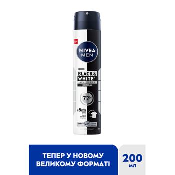 Nivea Men Black and White Invisible Classic Spray Antiperspirant 200ml - buy, prices for MegaMarket - photo 2