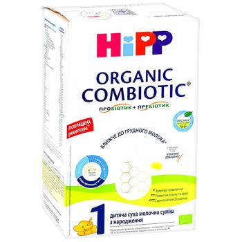 Hipp Organic Combiotic 1 Dry Milk Mixture for Children from Birth 500g - buy, prices for COSMOS - photo 2