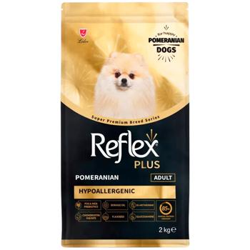 Корм сухий Reflex Plus Pomeranian Adult з куркою для собак породи померанський шпіц 2кг - купити, ціни на MasterZoo - фото 3