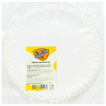 Тарелка одноразовая Вигідно щодня большая 6шт - купить, цены на Чудо Маркет - фото 1