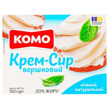 Сир-крем Комо Вершковий 20% 150г - купити, ціни на Восторг - фото 3