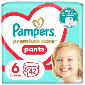Pampers Premium Care Pants Giant Panty-Diapers 15+kg 42pcs - buy, prices for COSMOS - photo 2