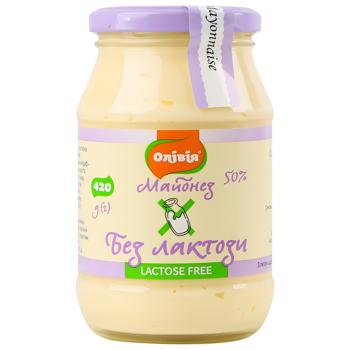 Olivia Lactose-Free Mayonnaise 50% 420g - buy, prices for Epicentr FOOD - photo 2