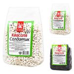 Sto Pudiv Soldatik Beans in Assortment 500g