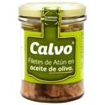 Тунець Calvo філе в оливковій олії 180г