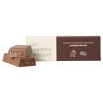 Батончик ЛМШ 48 г мол. шок. з горіховою начинкою