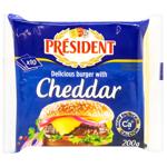 President Cheddar Sliced Processed Cheese for Burgers 40% 200g