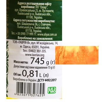 Масло подсолнечное Українська Зірка нерафинированное 0,81л - купить, цены на КОСМОС - фото 3