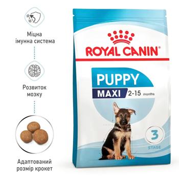 Royal Canin Dry Food for Puppies of Large Breeds 3.2+800g - buy, prices for MasterZoo - photo 3