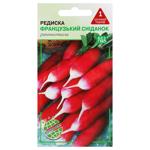 Agrokontrakt Radish French Breakfast Seeds 3g