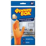 Freken Bok Latex Gloves 1 Pair Size M