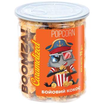 Попкорн BOOMZA у тубі карамелізований КОКОС 90 г - купить, цены на Эпицентр FOOD - фото 1