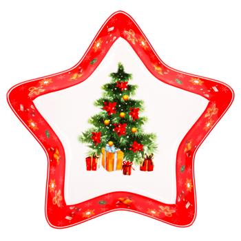 Bona Di Festive Flair Porcelain Star Shaped Dish 28cm